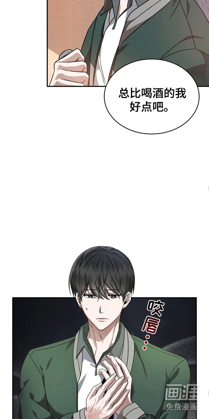 第25章：请求