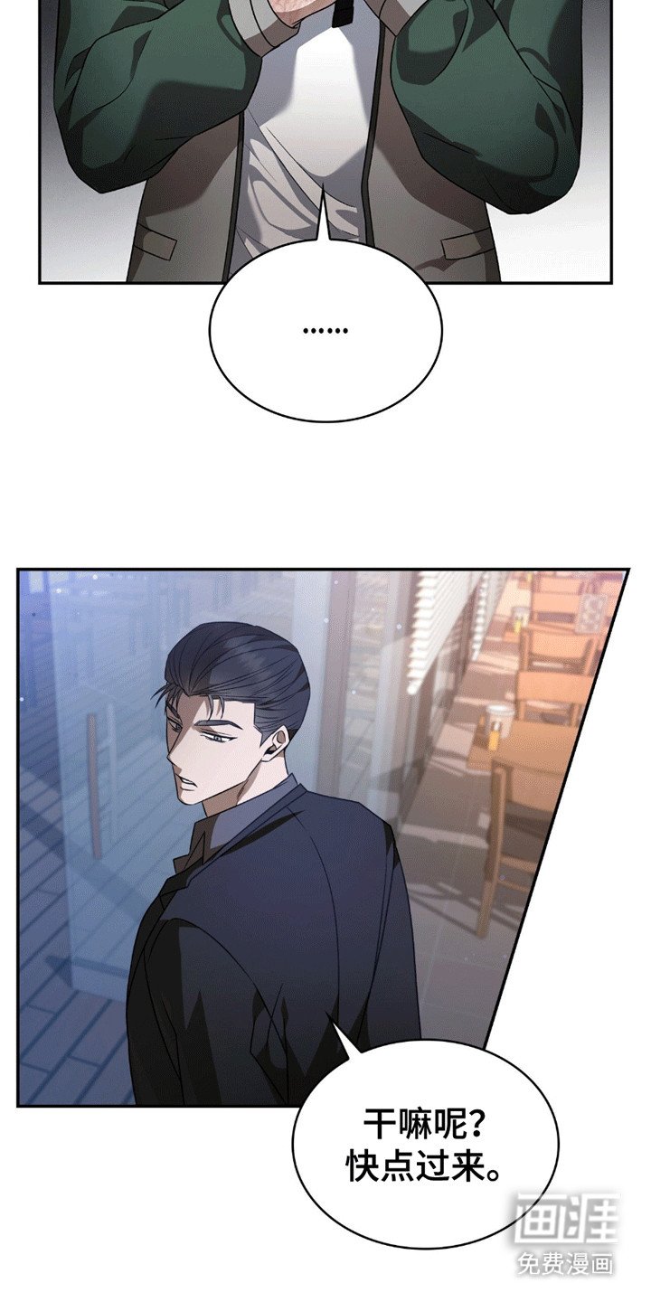 第25章：请求