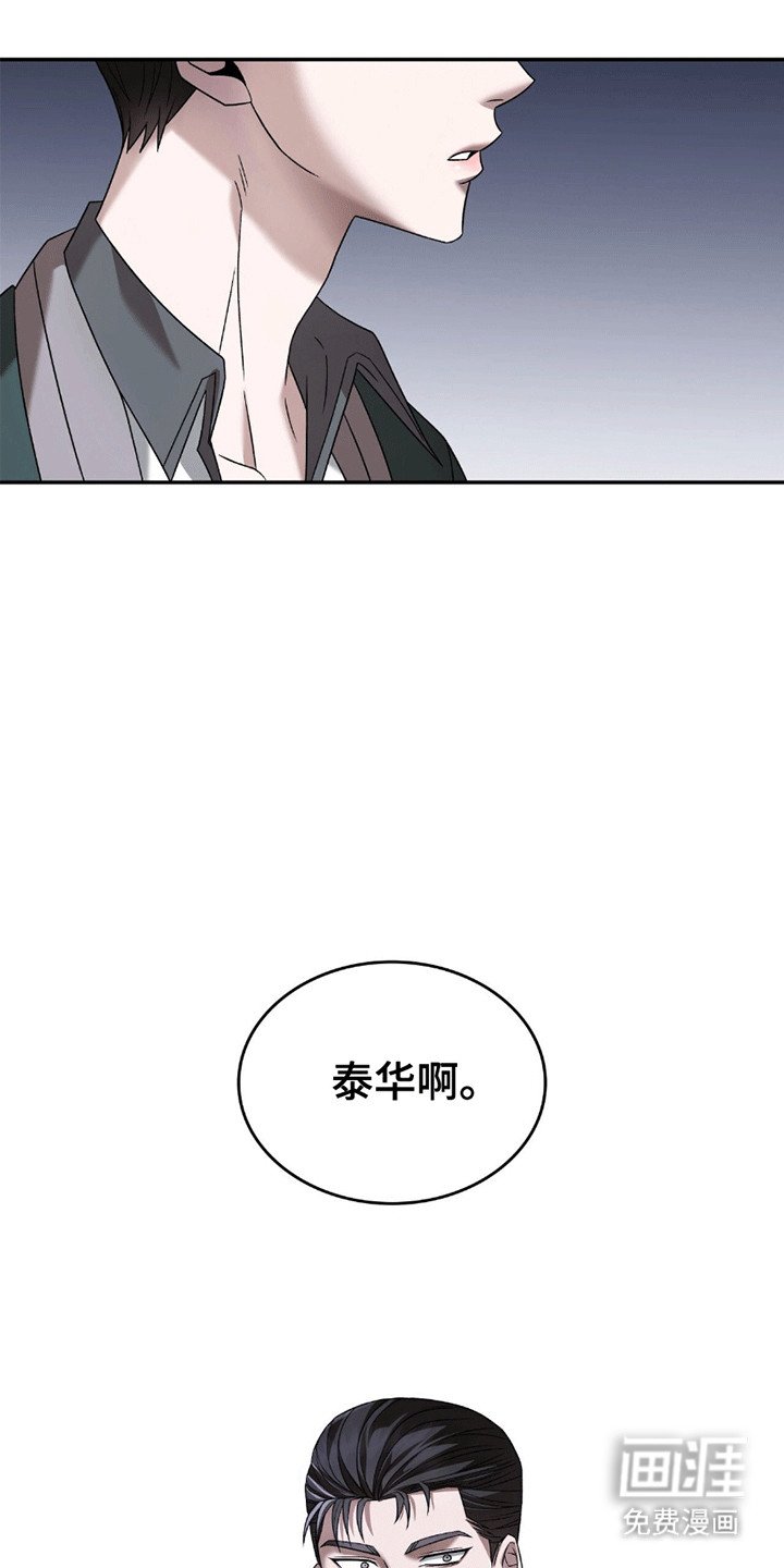 第25章：请求