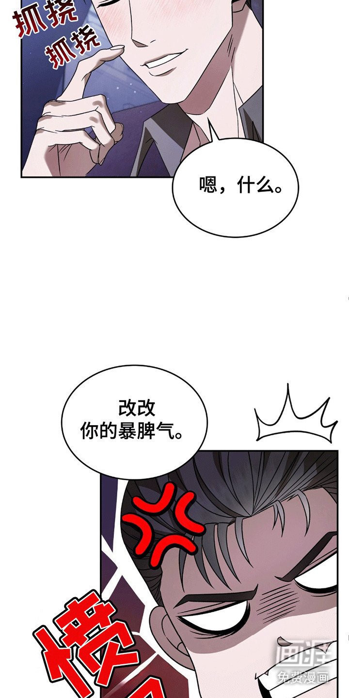 第25章：请求