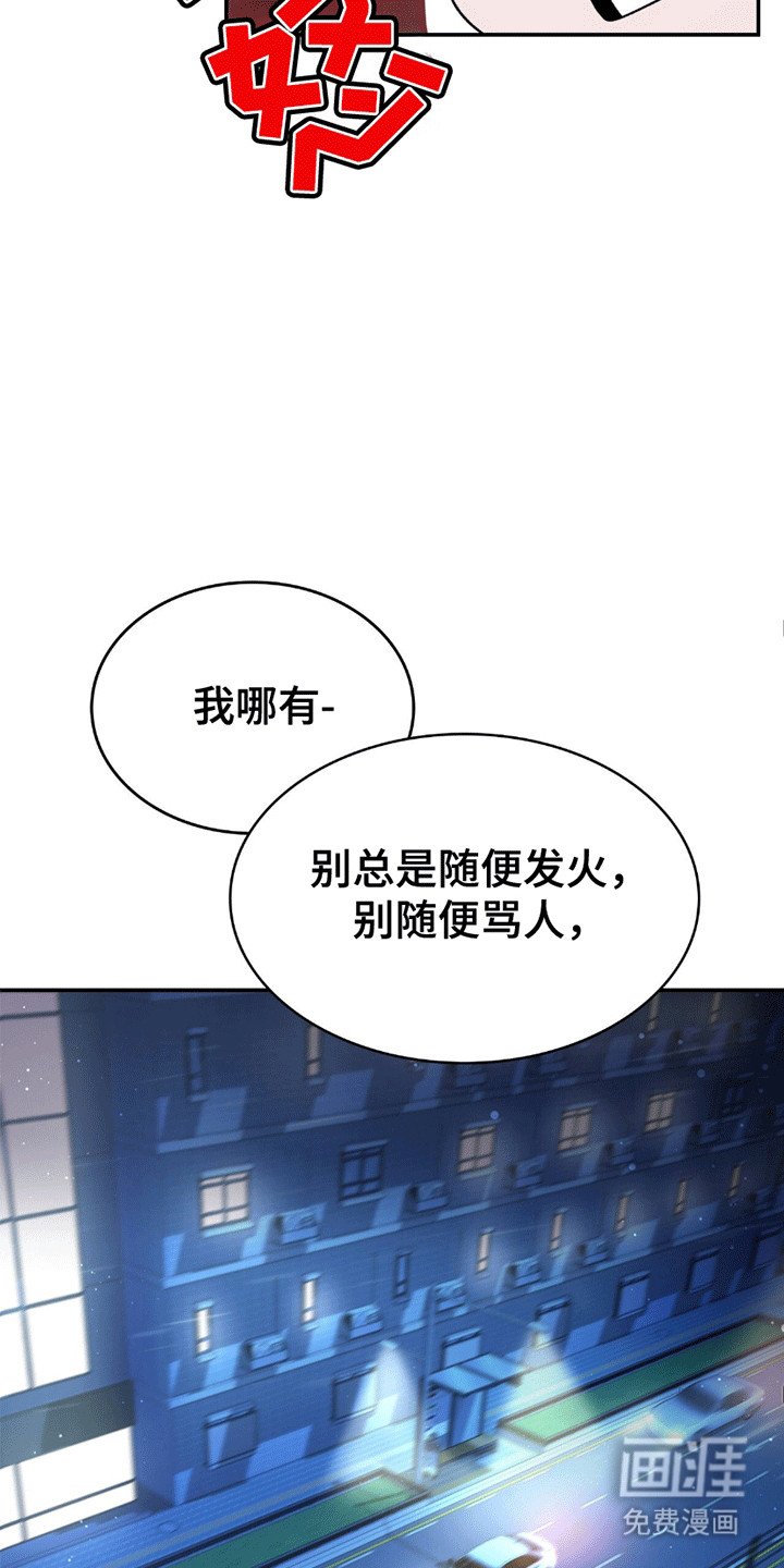 第25章：请求