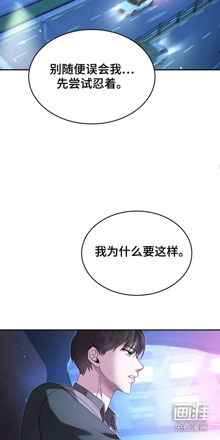第25章：请求