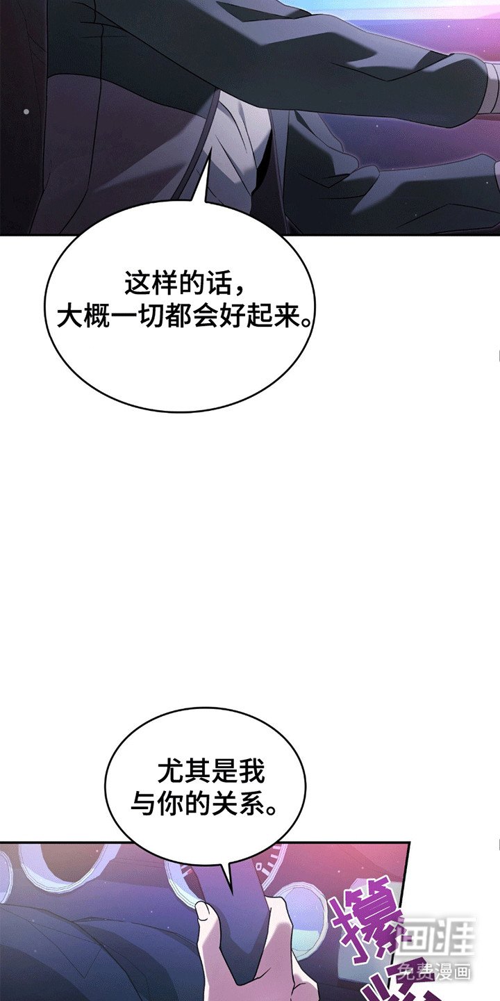 第25章：请求