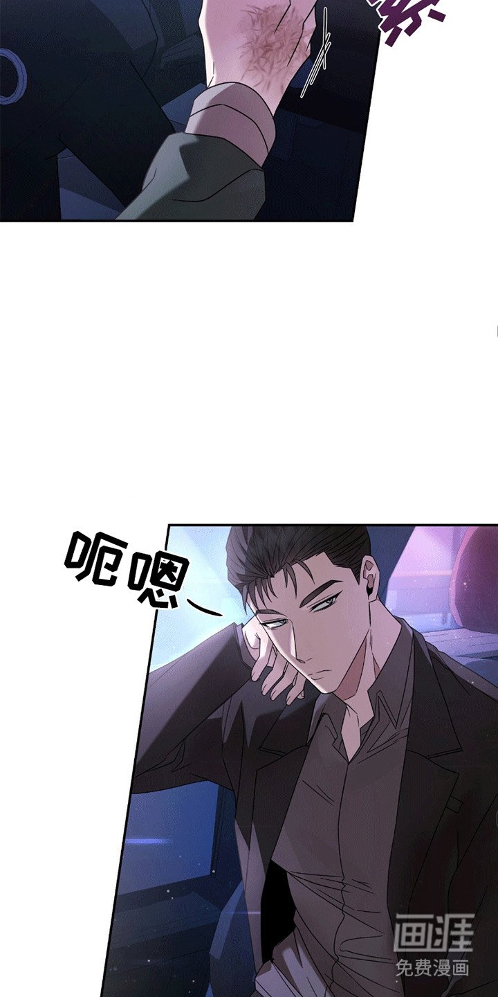 第25章：请求