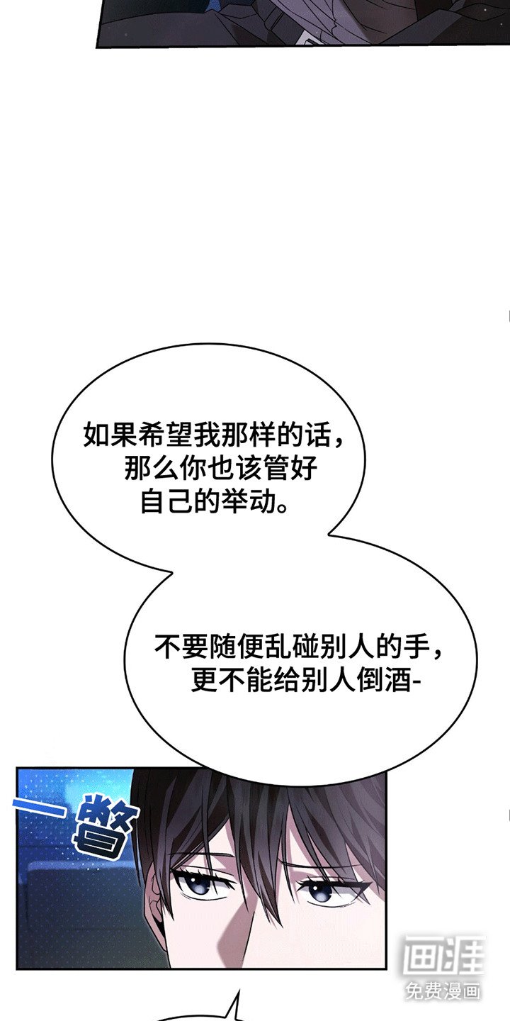 第25章：请求