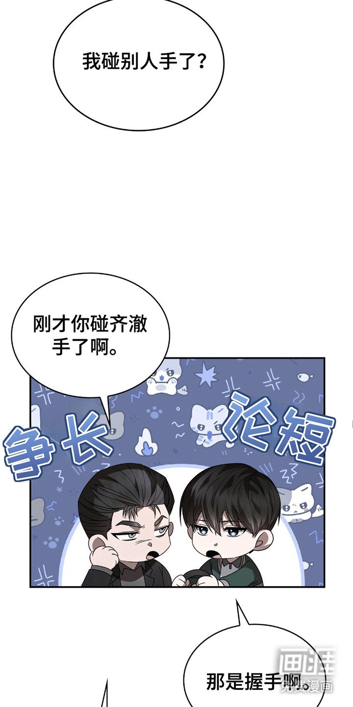 第25章：请求