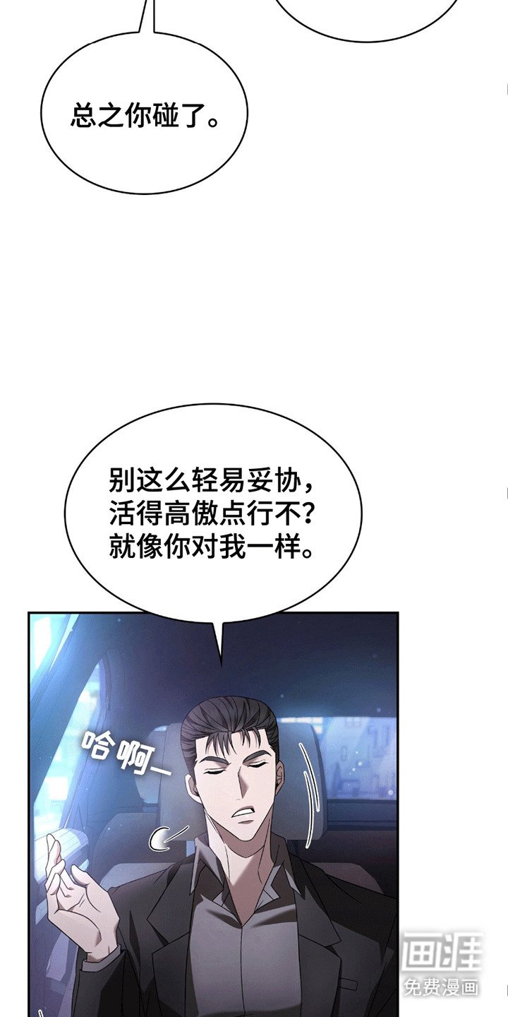 第25章：请求