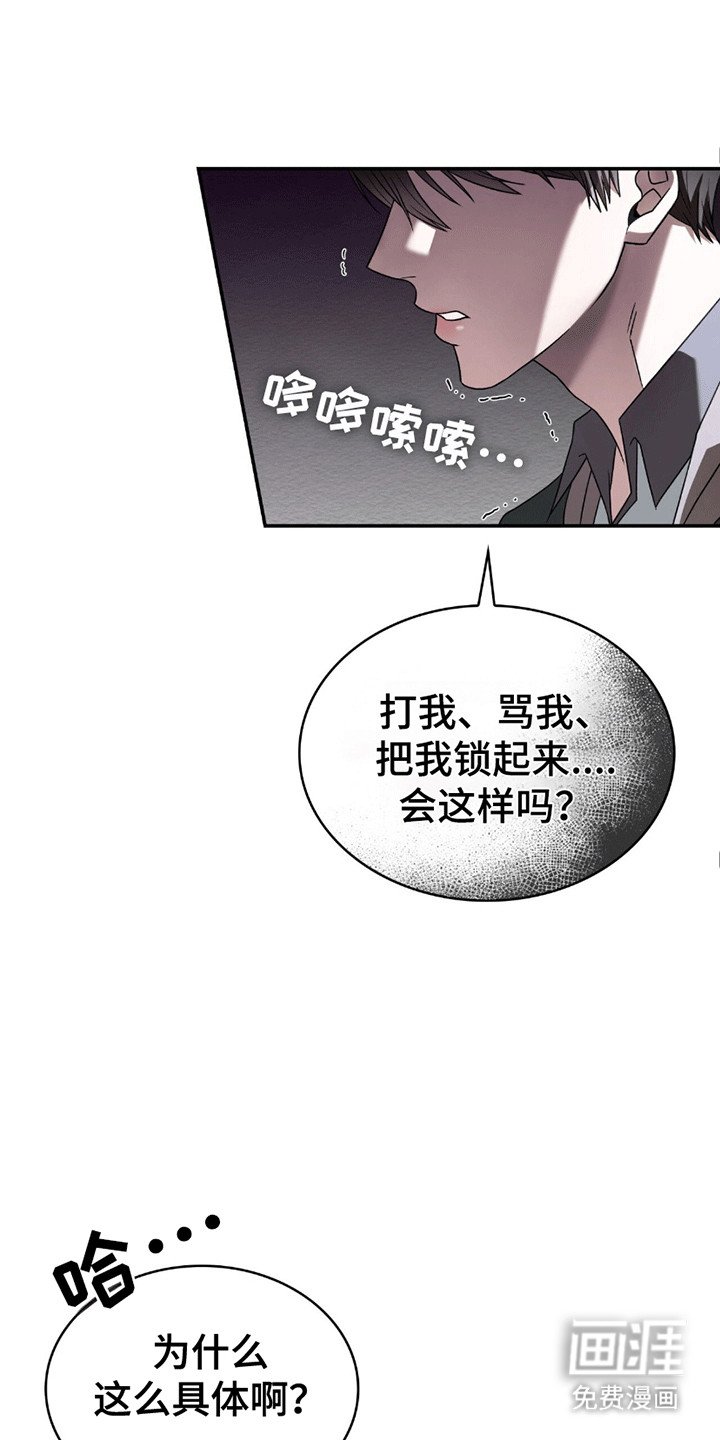 第25章：请求