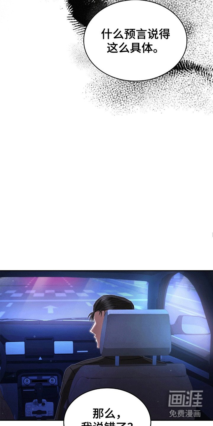 第25章：请求