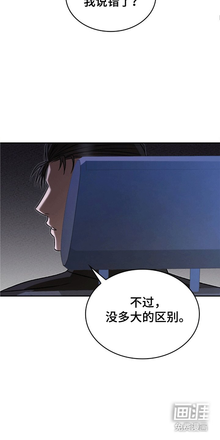 第25章：请求