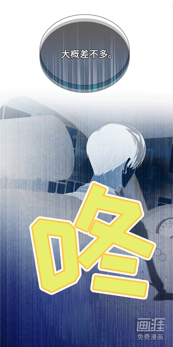 第25章：请求