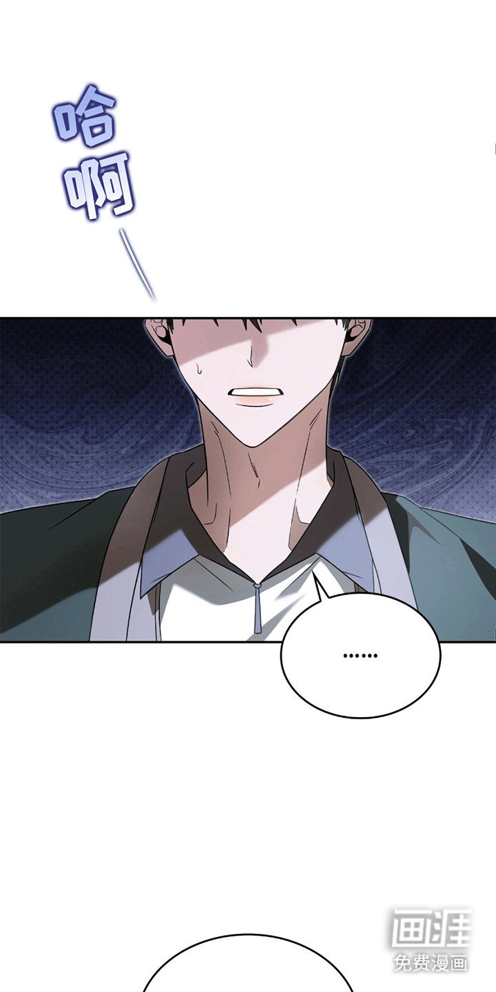 第26章：过夜