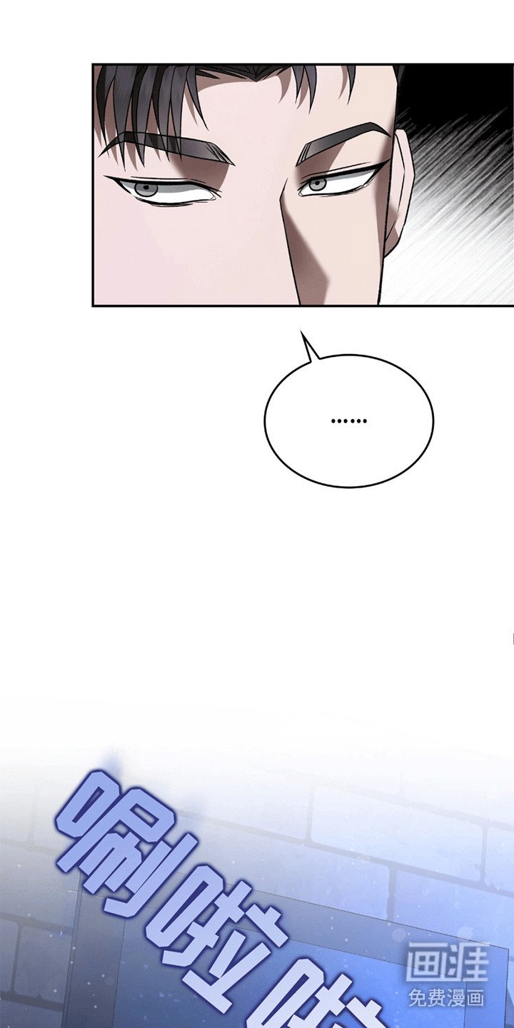 第26章：过夜