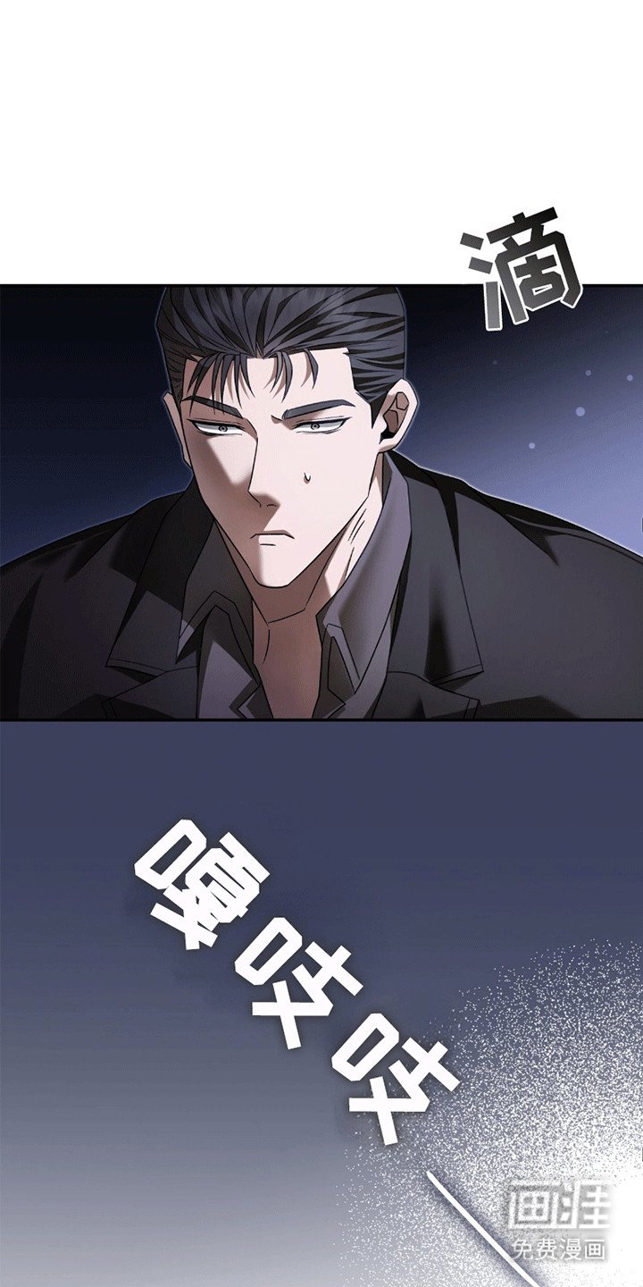 第26章：过夜