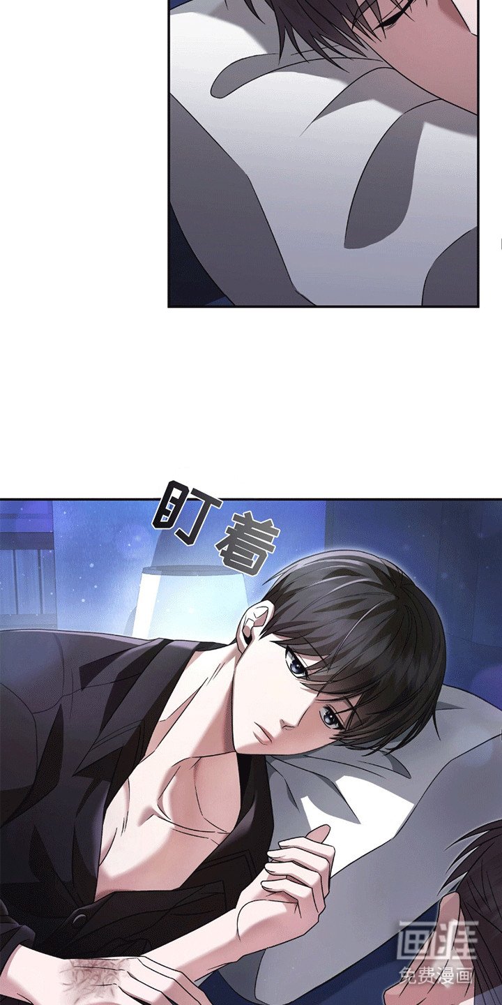 第27章：同床共枕