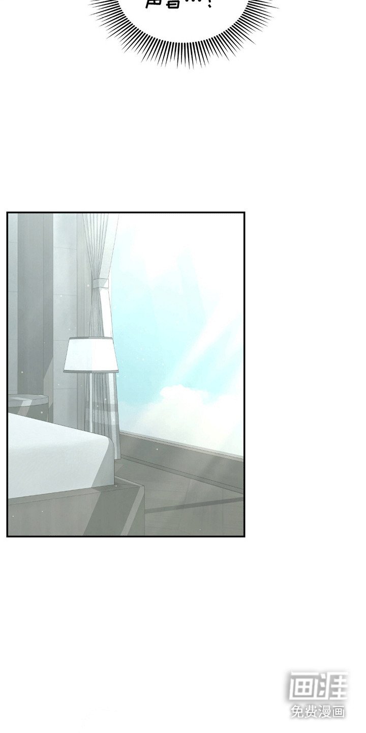 第28章：想了解他