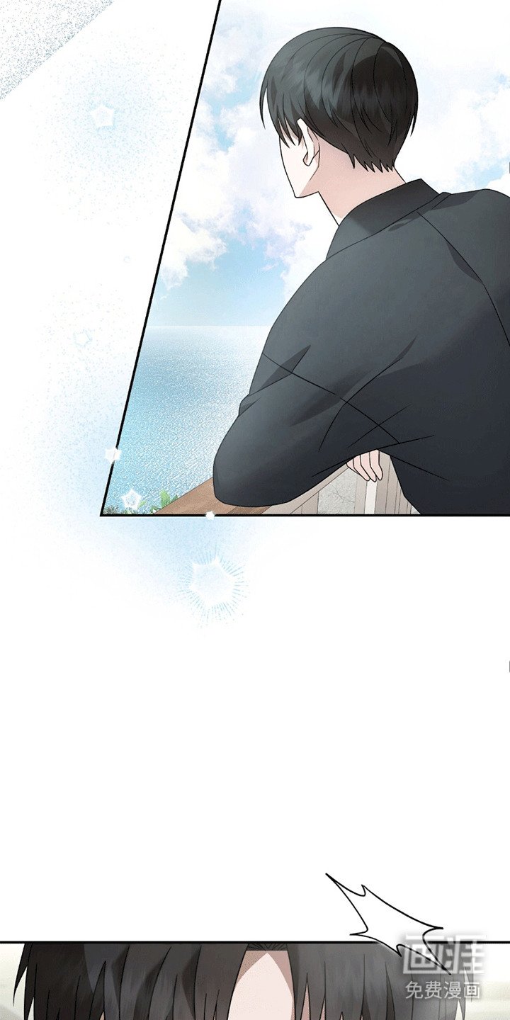 第28章：想了解他