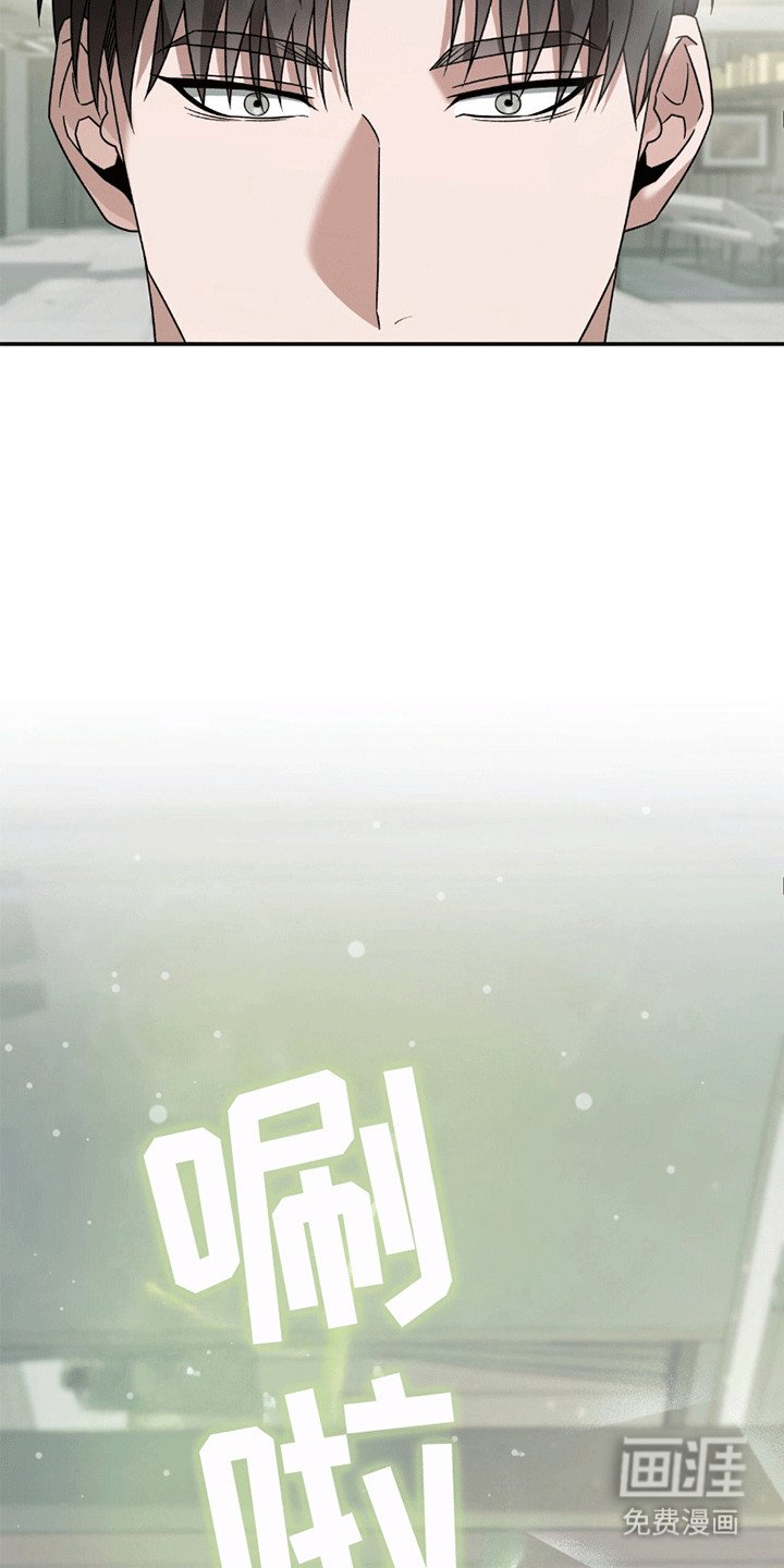 第28章：想了解他