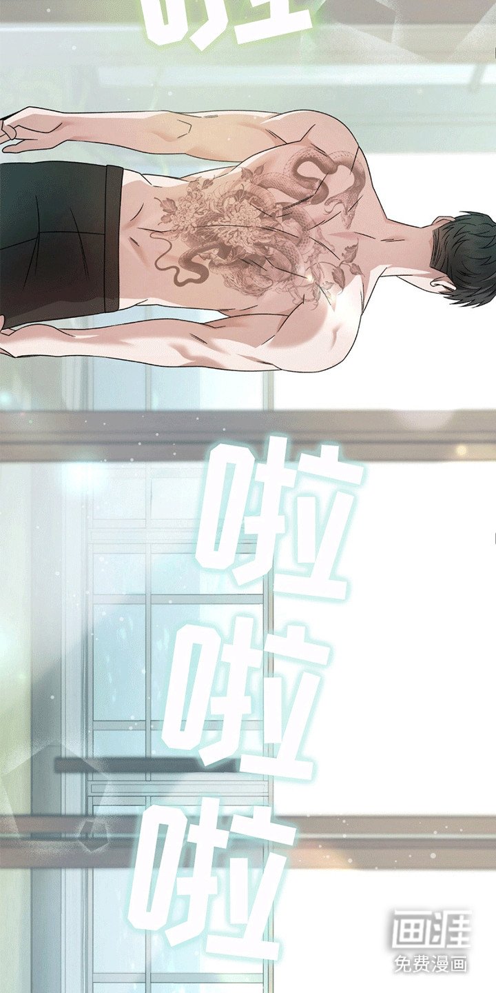 第28章：想了解他