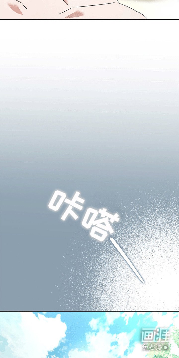 第28章：想了解他