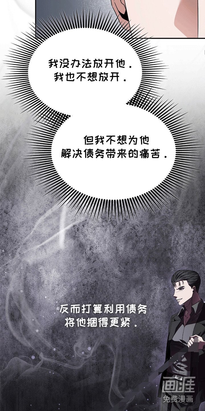 第29章：一起上班