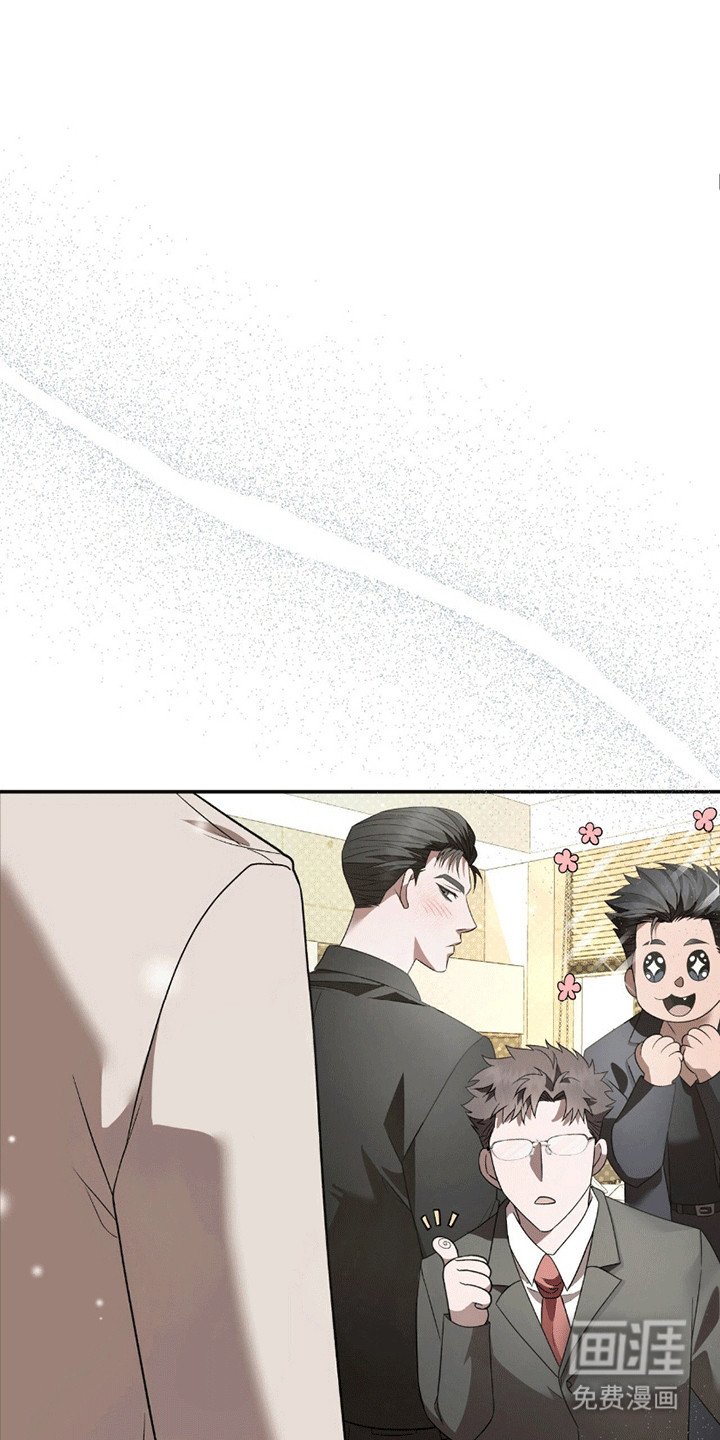 第29章：一起上班