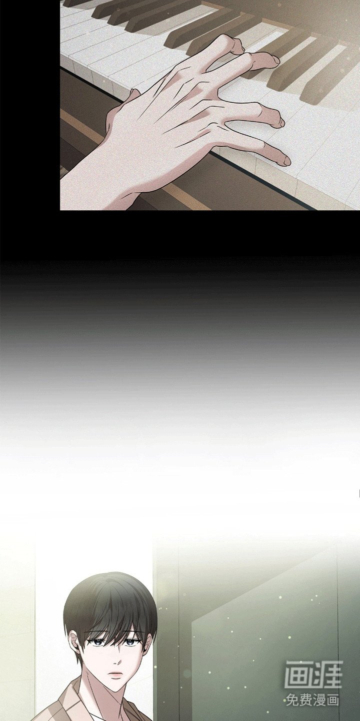 第3章：还债