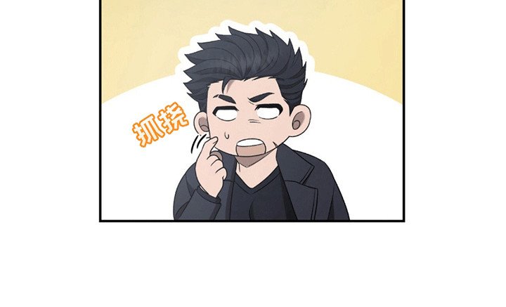 第3章：还债