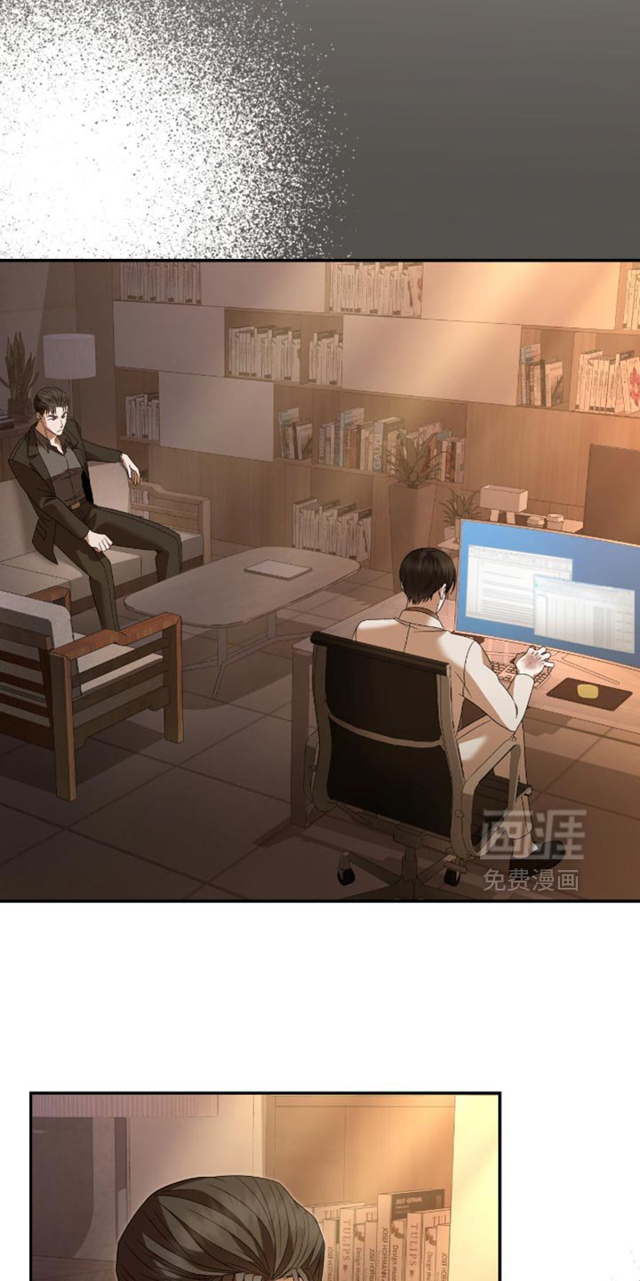 第30章：我等你