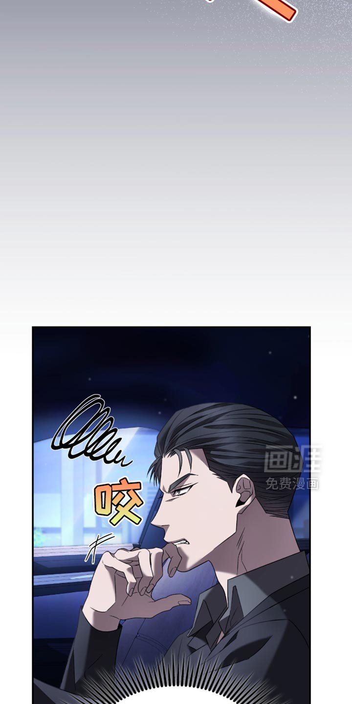第31章：很让人头疼呢？