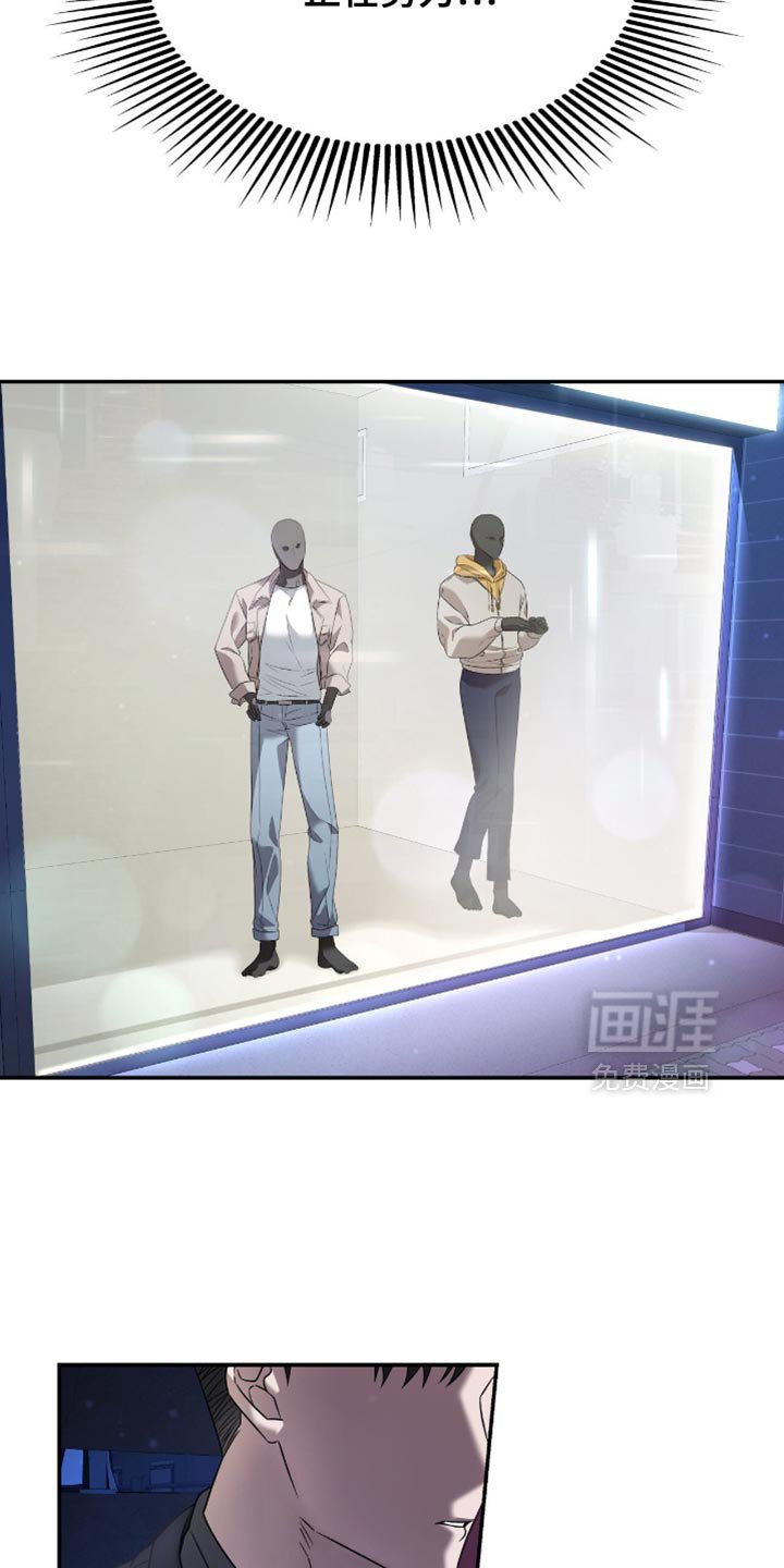 第31章：很让人头疼呢？