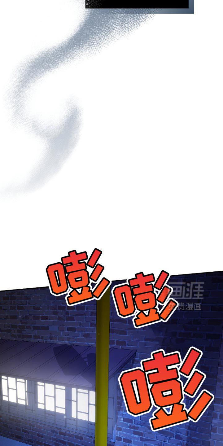 第31章：很让人头疼呢？