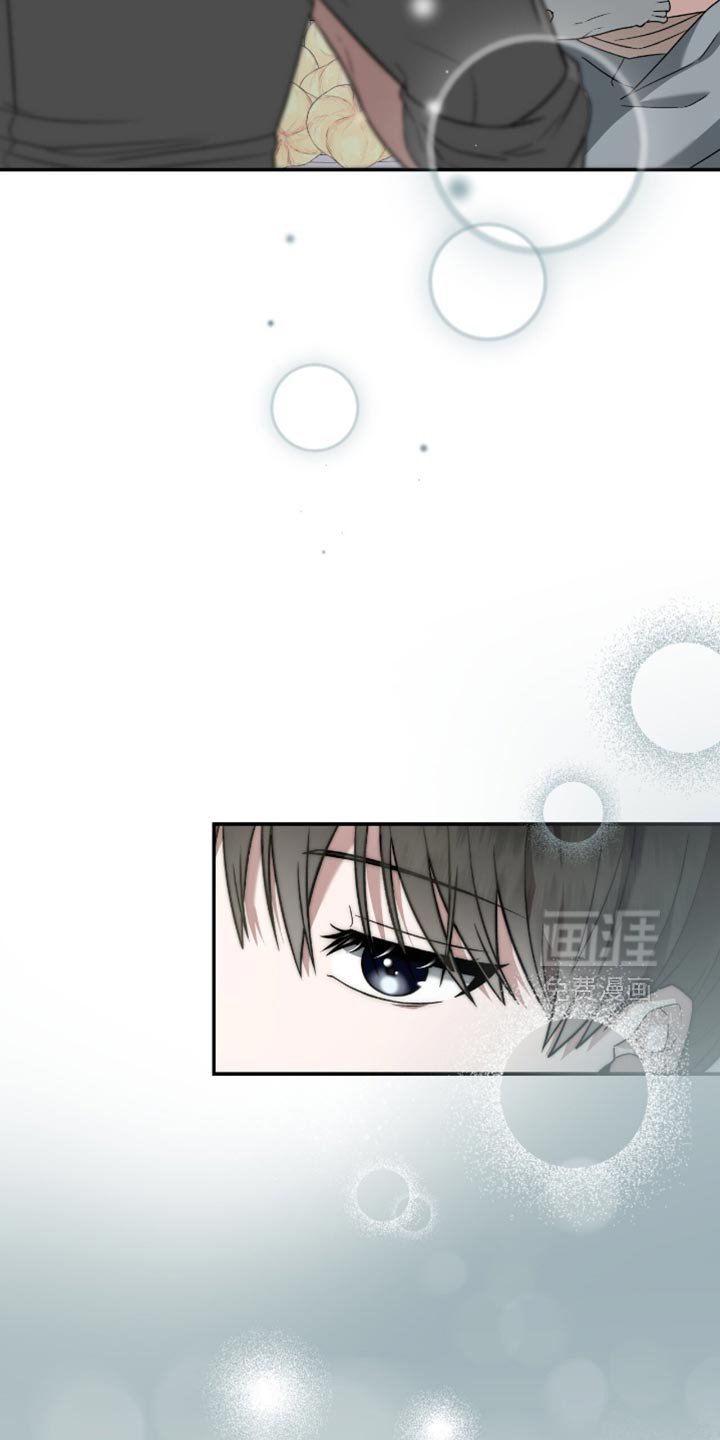 第32章：不会放弃