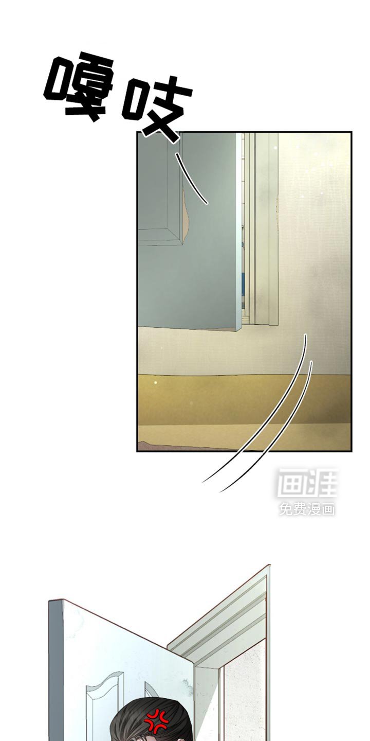 第33章：感觉可以
