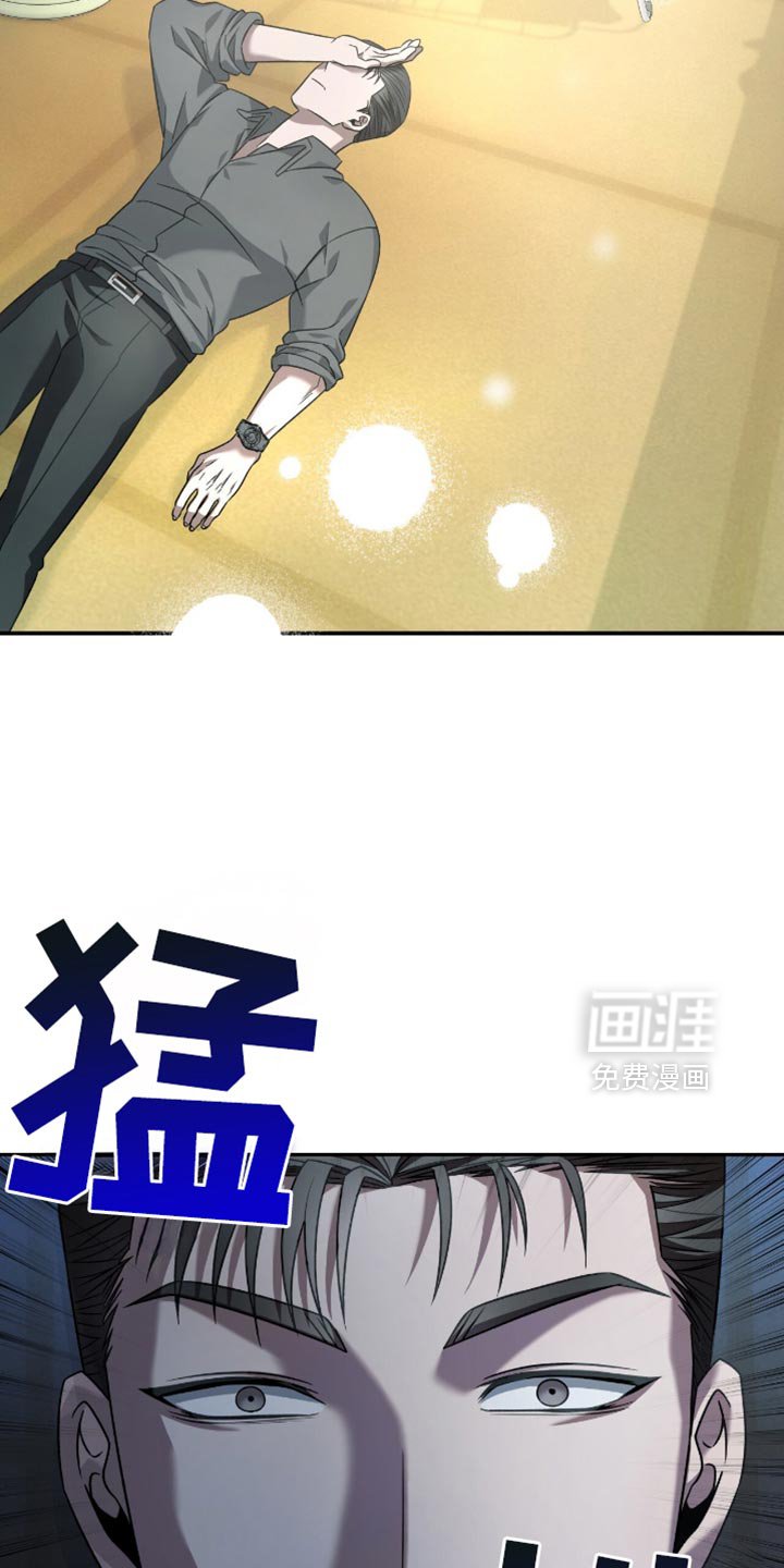 第33章：感觉可以