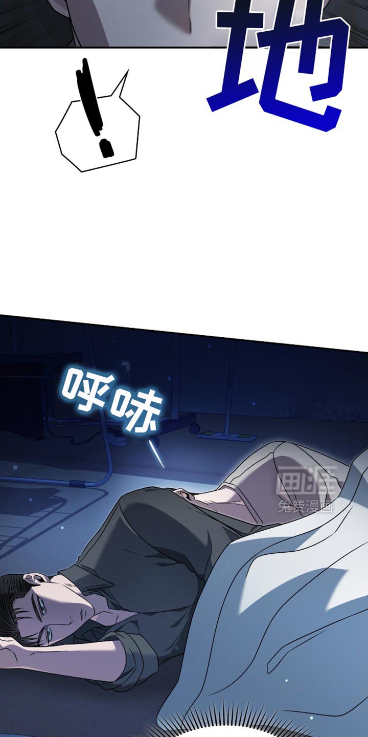 第33章：感觉可以