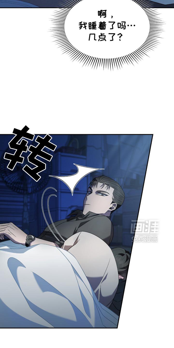 第33章：感觉可以