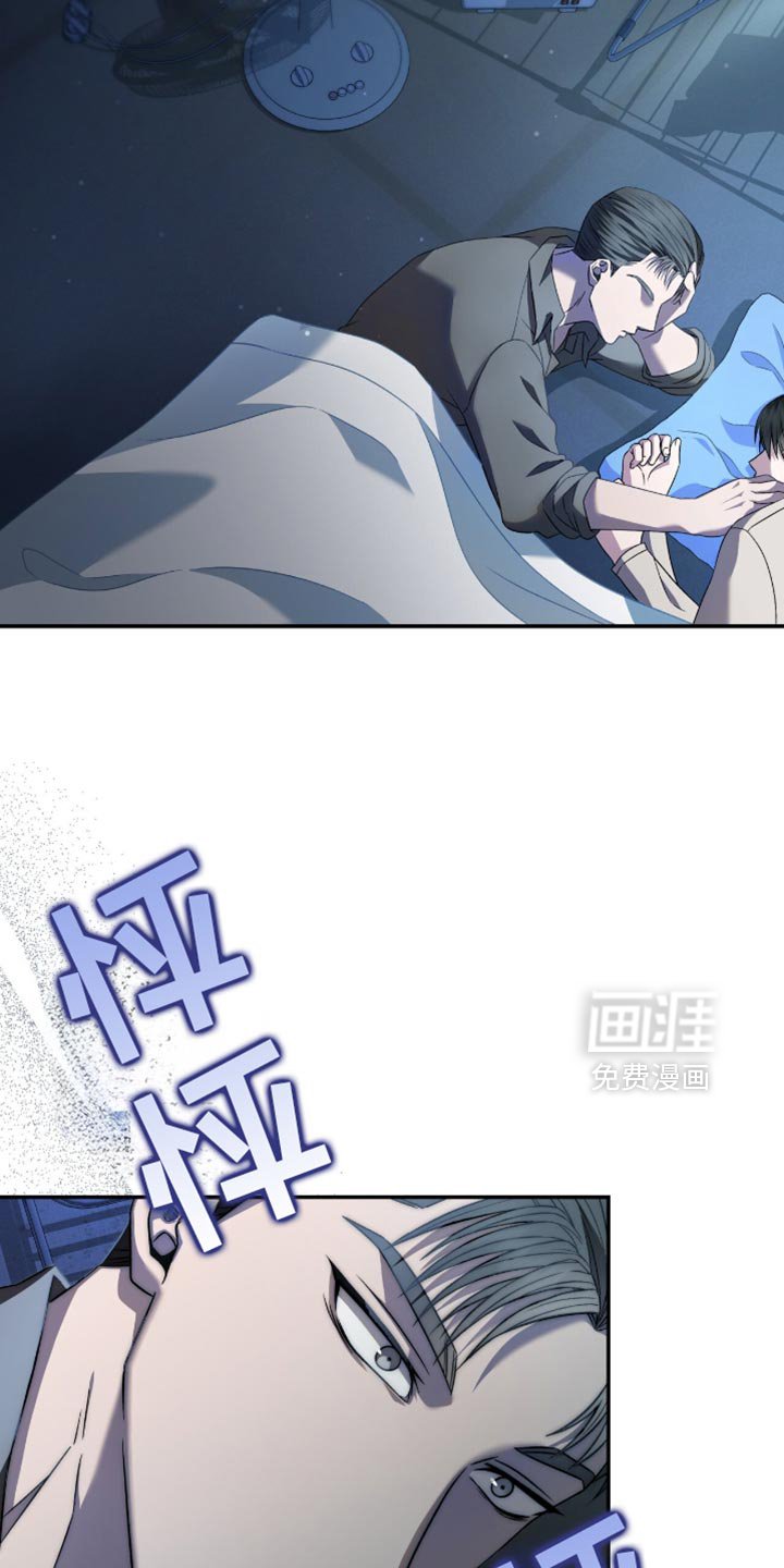 第33章：感觉可以