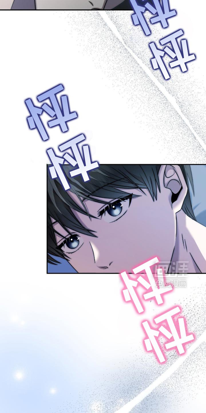 第33章：感觉可以