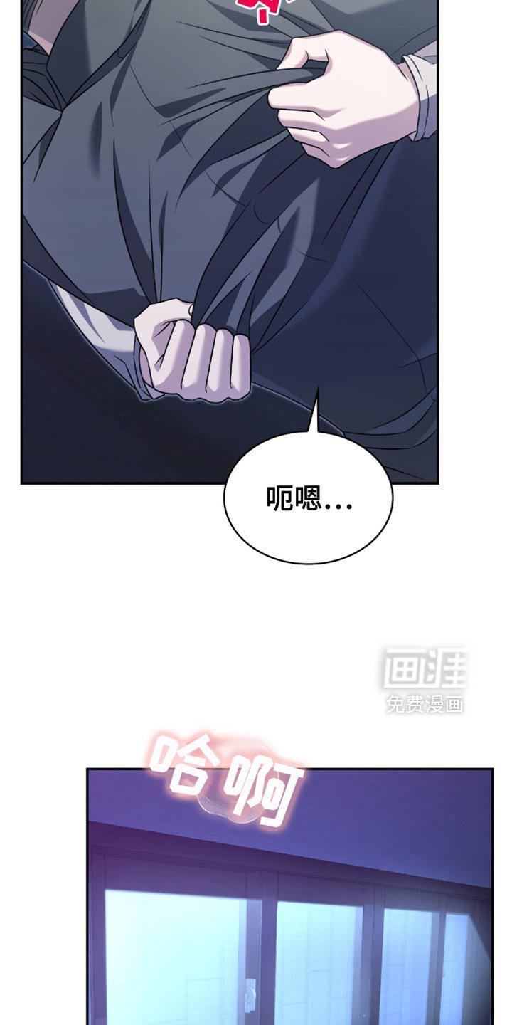 第33章：感觉可以