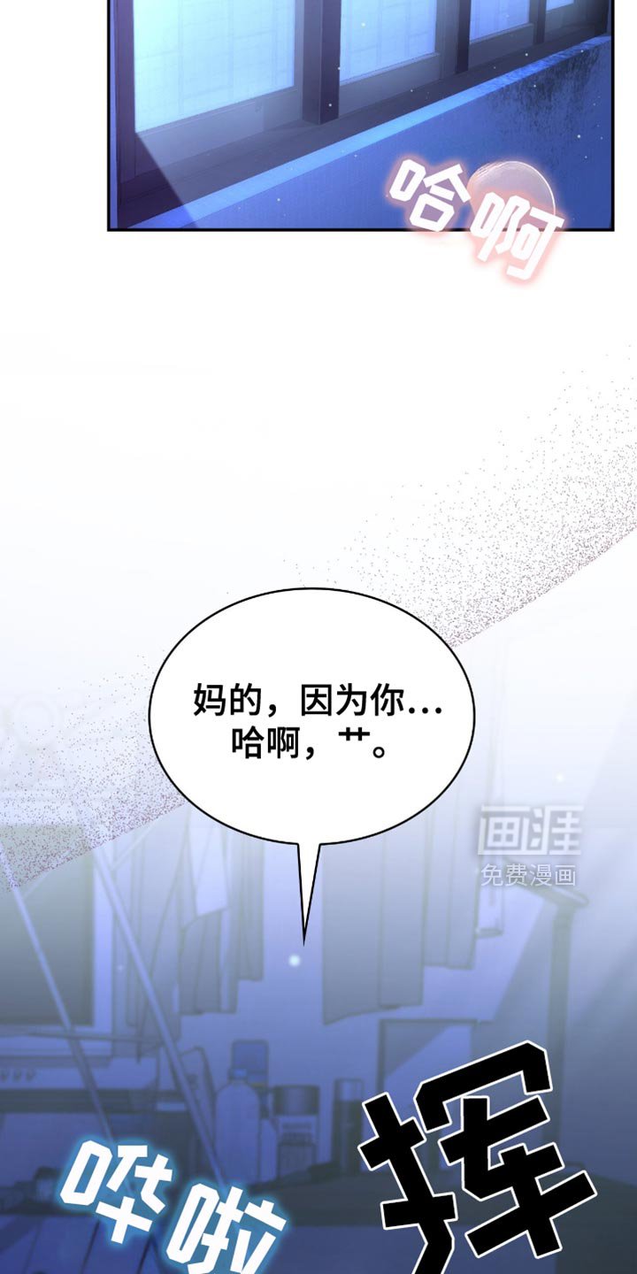 第33章：感觉可以