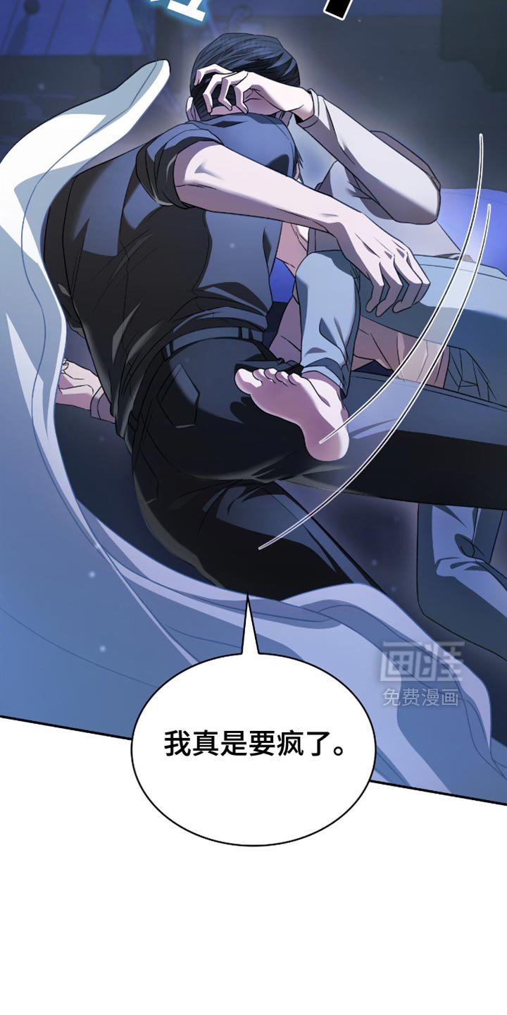 第33章：感觉可以