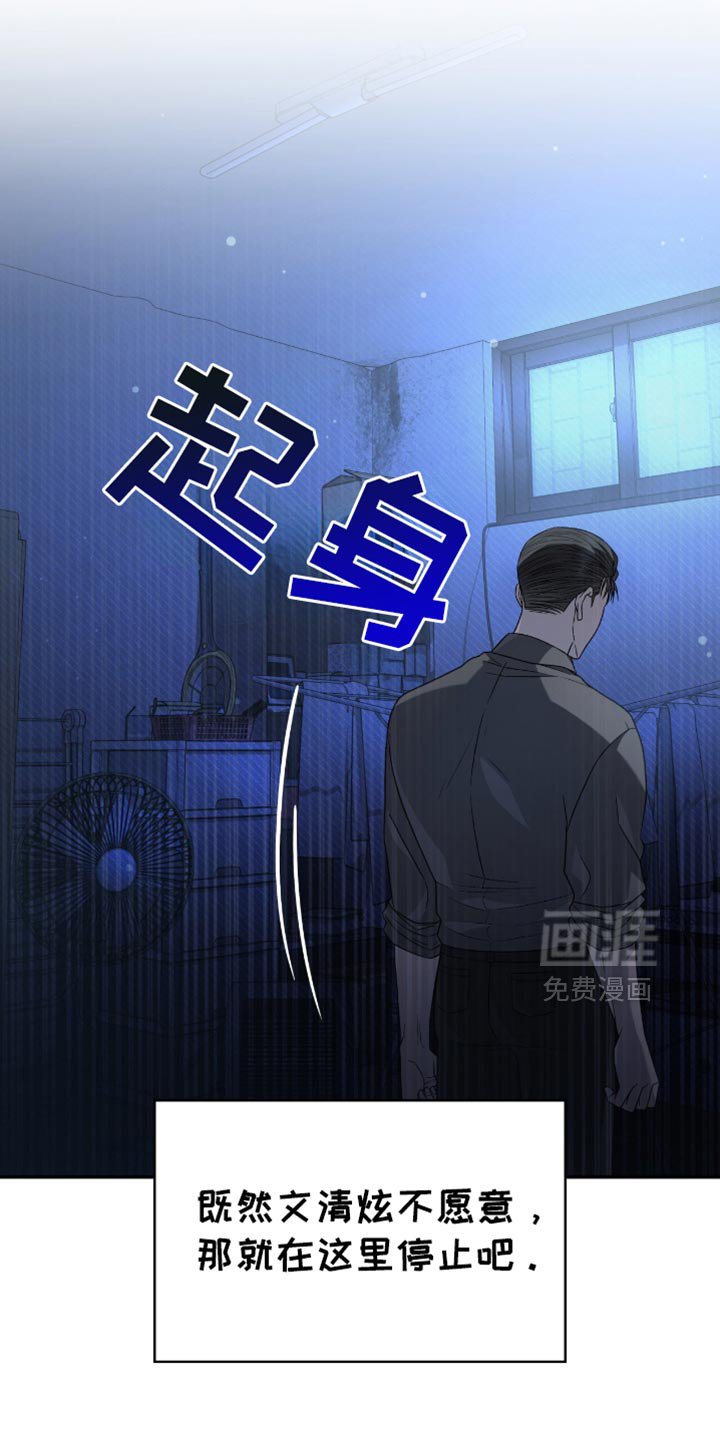 第33章：感觉可以