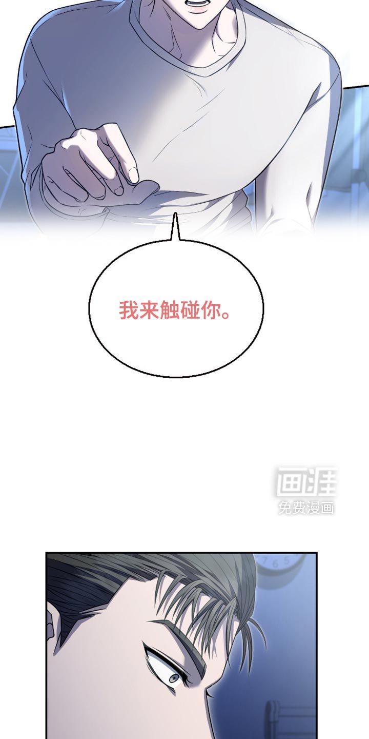 第33章：感觉可以