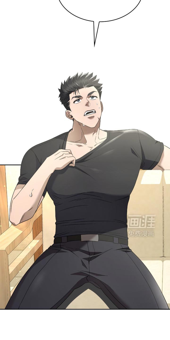 第34章：负责