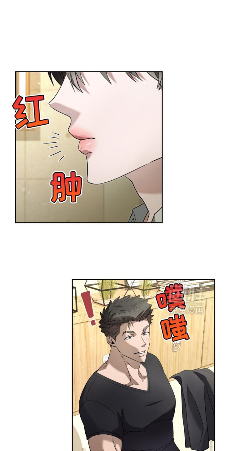 第34章：负责