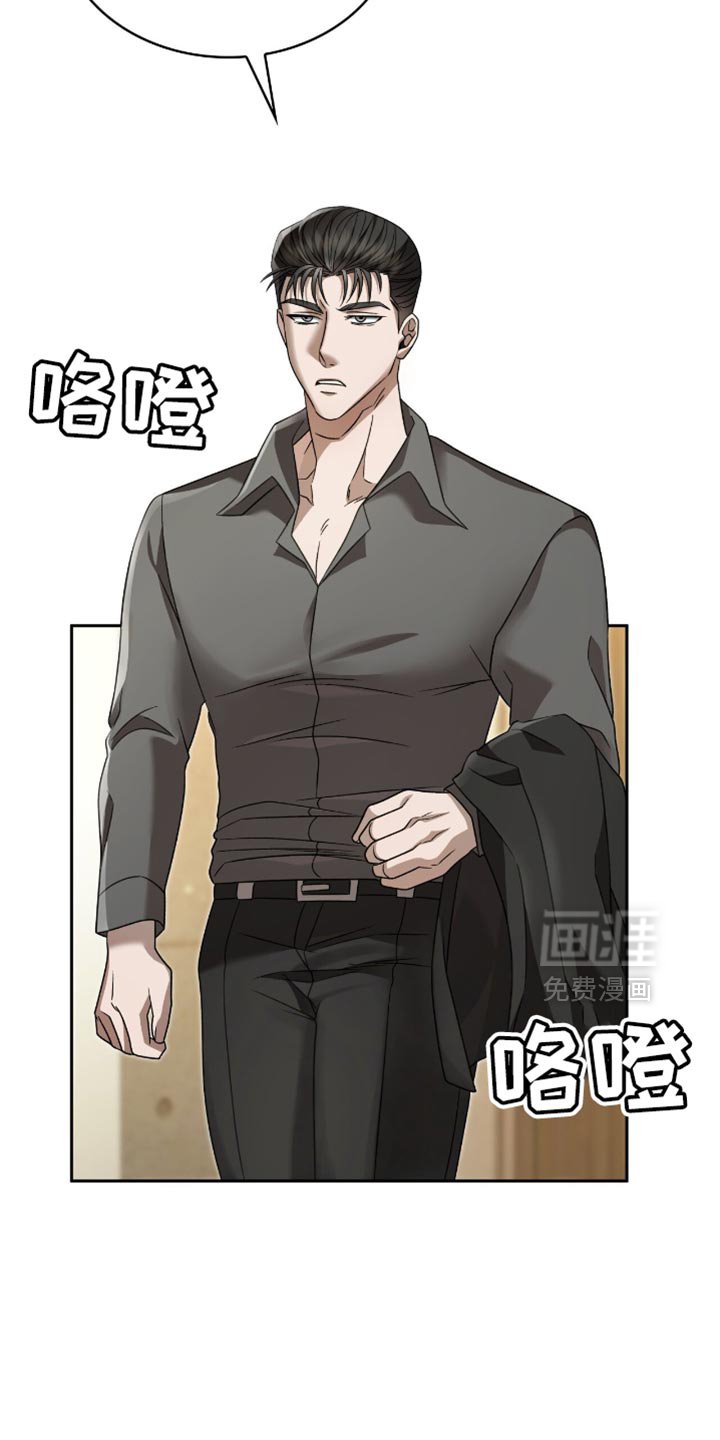 第34章：负责