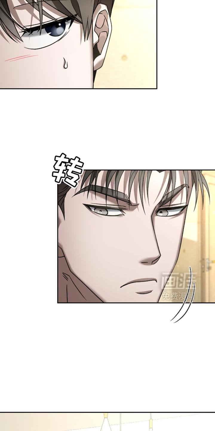 第34章：负责