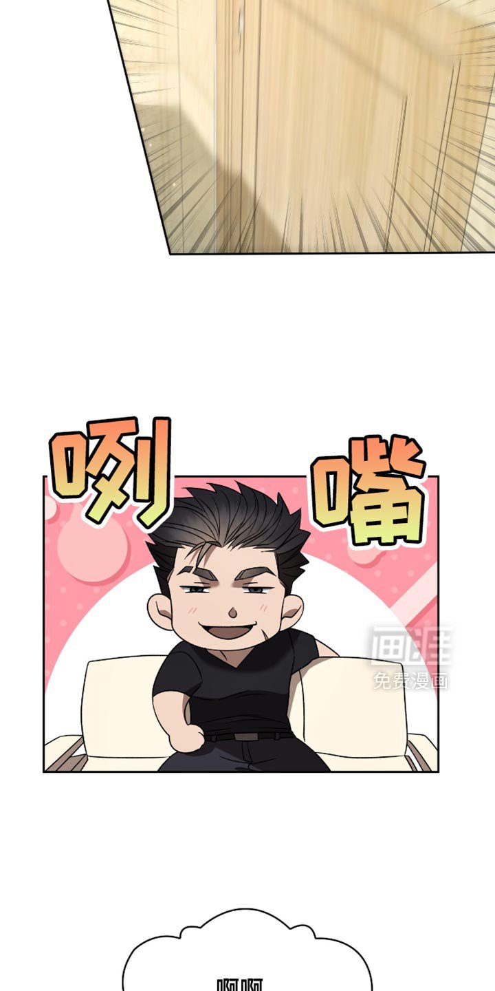 第34章：负责