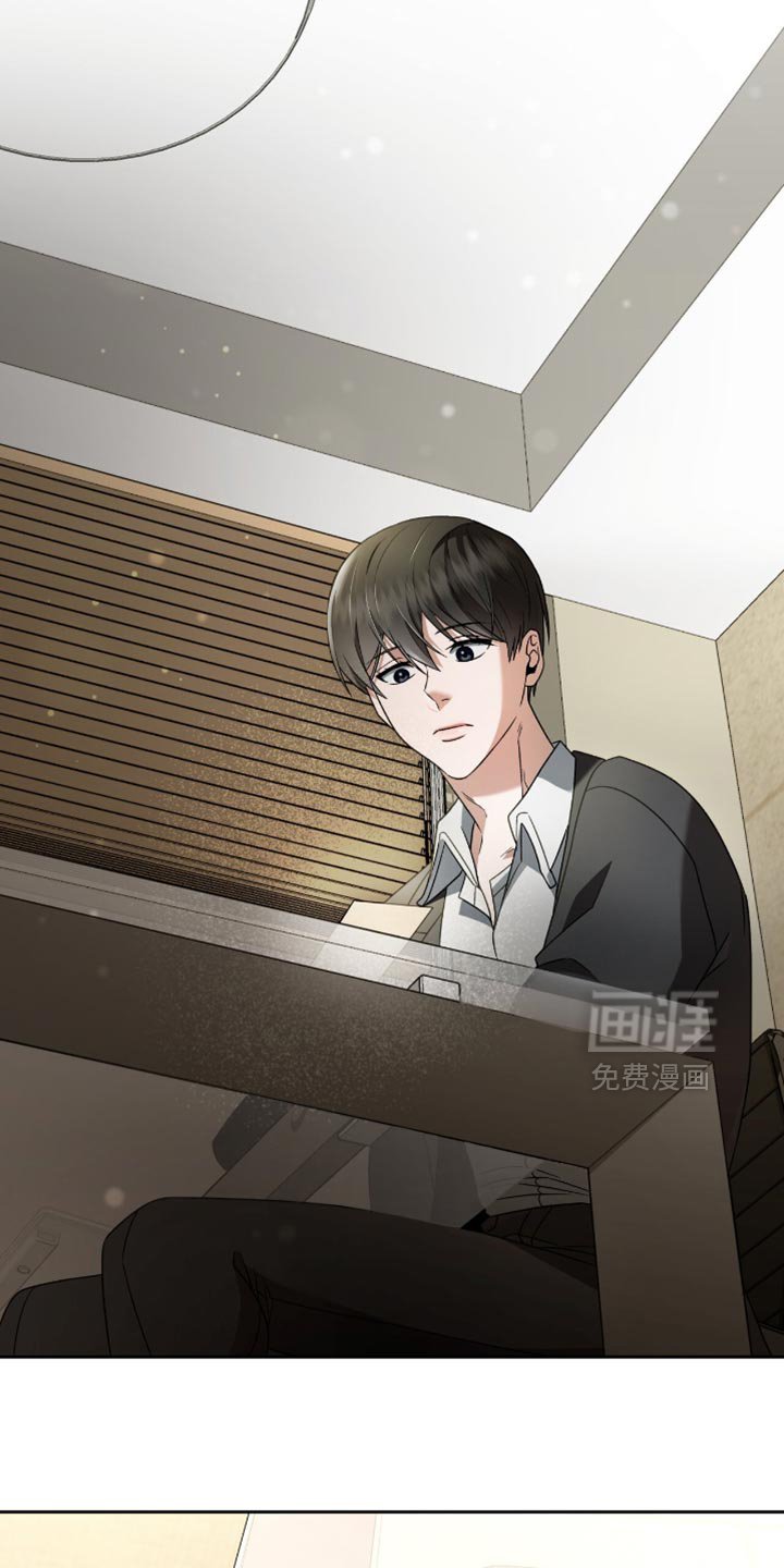 第34章：负责